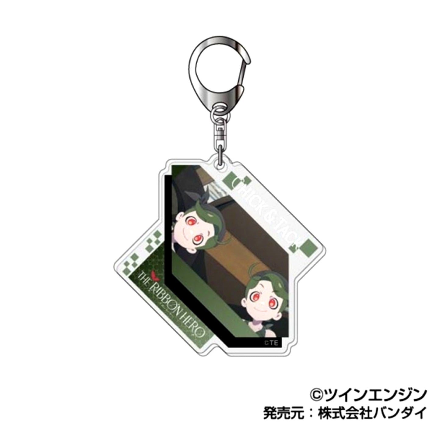 THE RIBBON HERO Acrylic Keychain 08 Chick & Tack [NEW]