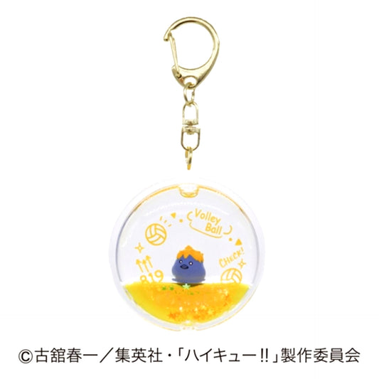 Haikyu!! Pukatto Floating Keychain 01 Hinata Crow [NEW]