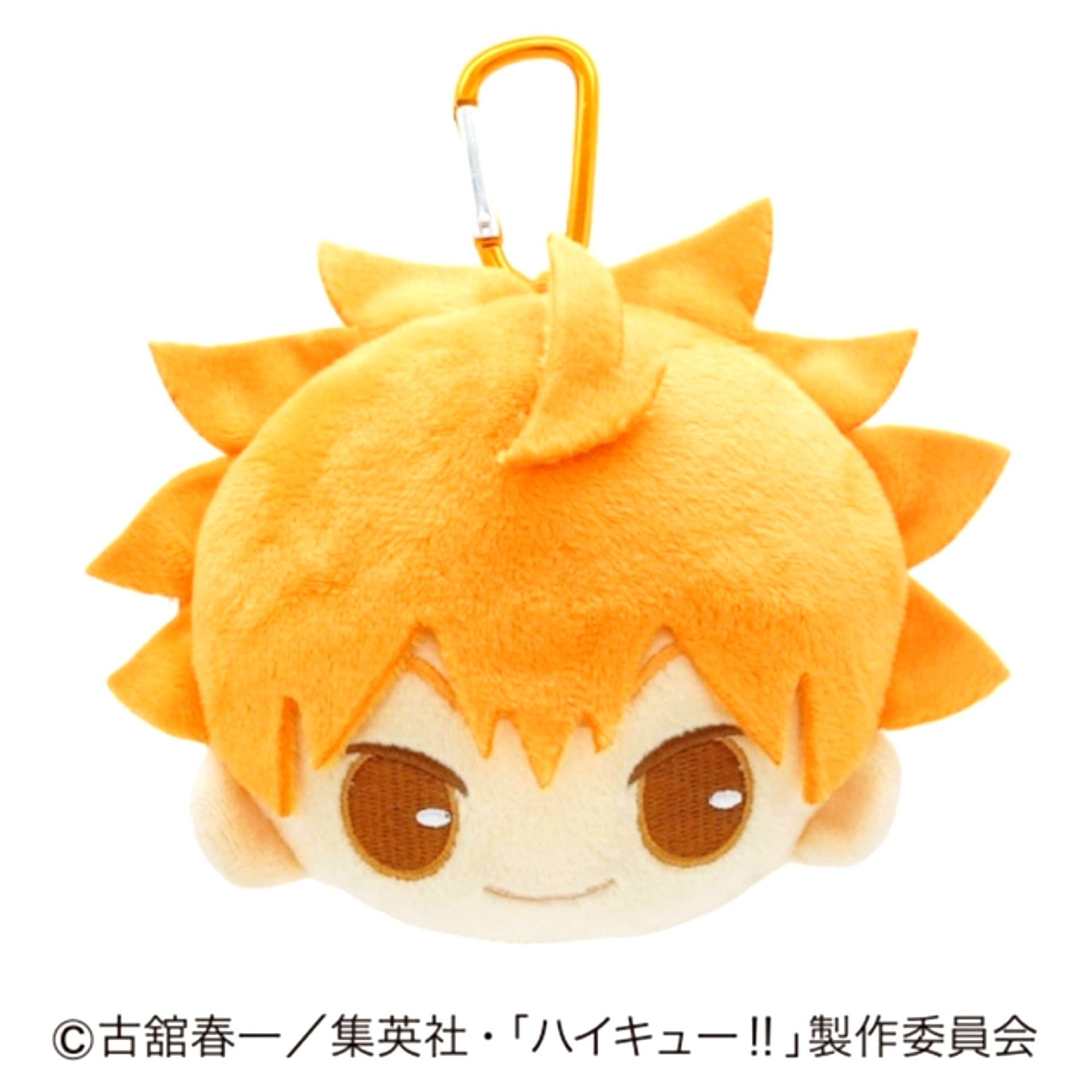 Haikyu!! Fuwatto Face Pouch with Carabiner 01 Shoyo Hinata [NEW]