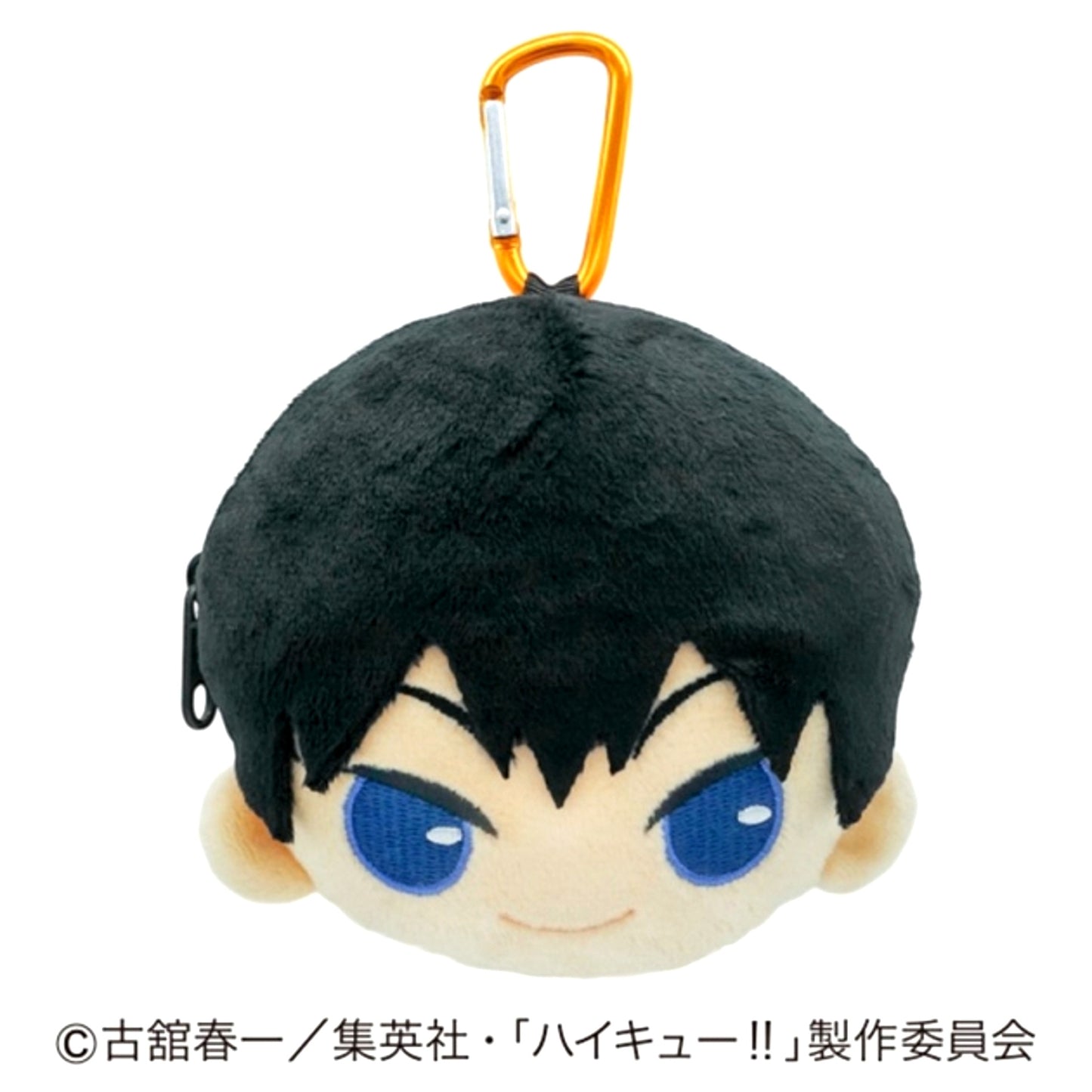 Haikyu!! Fuwatto Face Pouch with Carabiner 02 Tobio Kageyama [NEW]