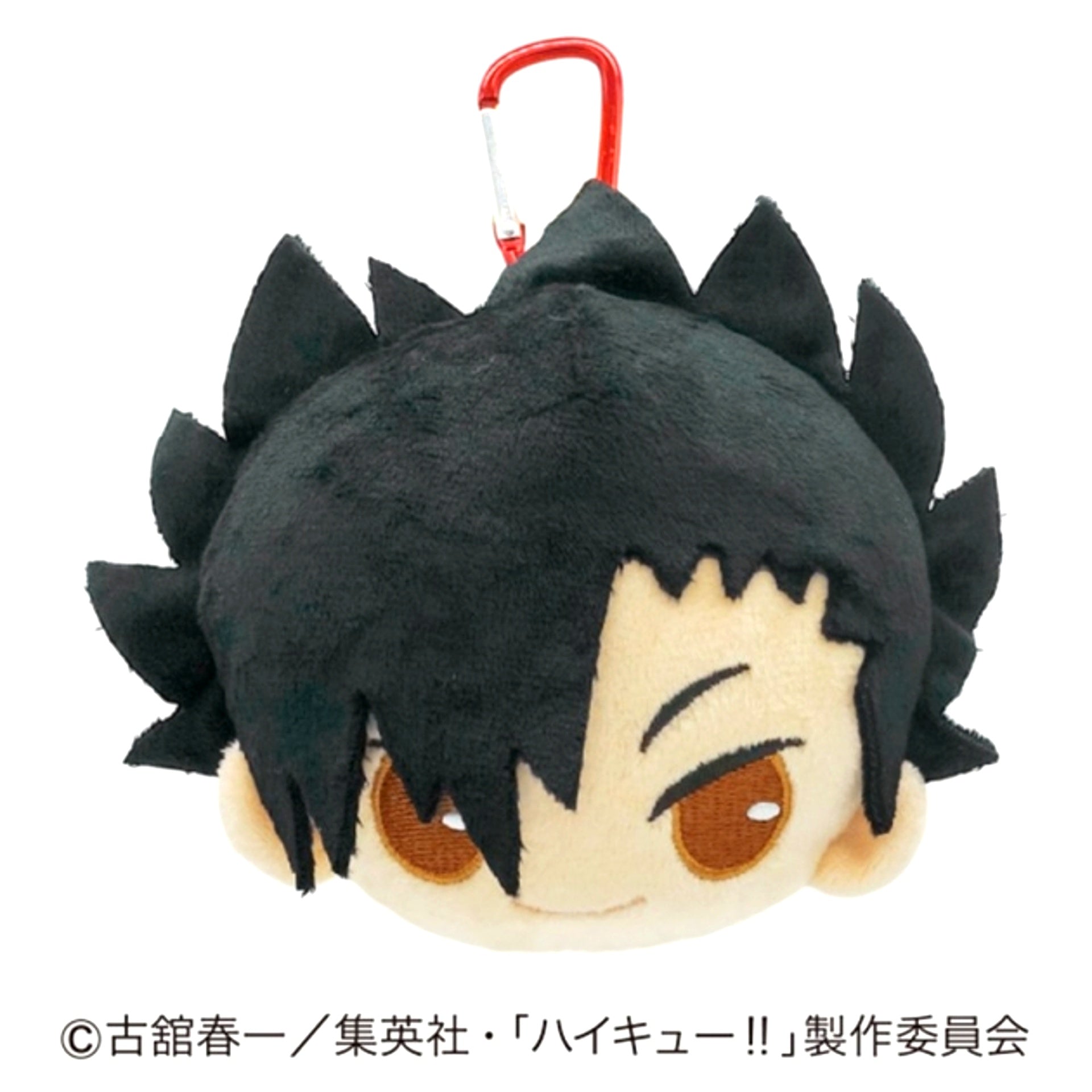 Haikyu!! Fuwatto Face Pouch with Carabiner 03 Tetsuro Kuroo [NEW]