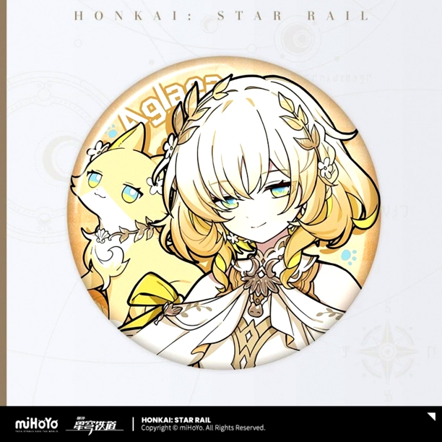 Honkai: Star Rail Chibi Cat Series Can Badge Aglaea [NEW]
