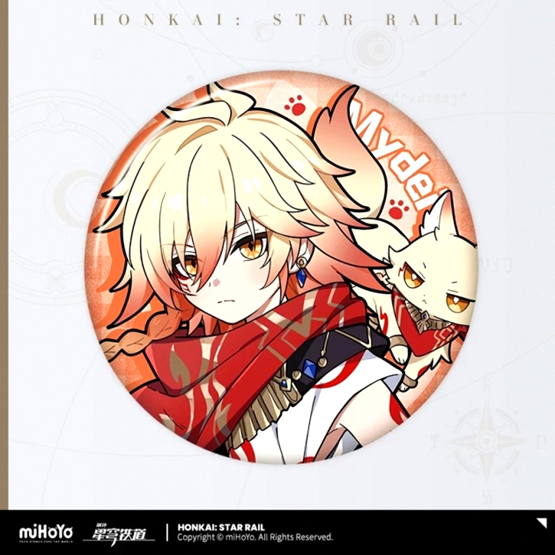 Honkai: Star Rail Chibi Cat Series Can Badge Mydei [NEW]