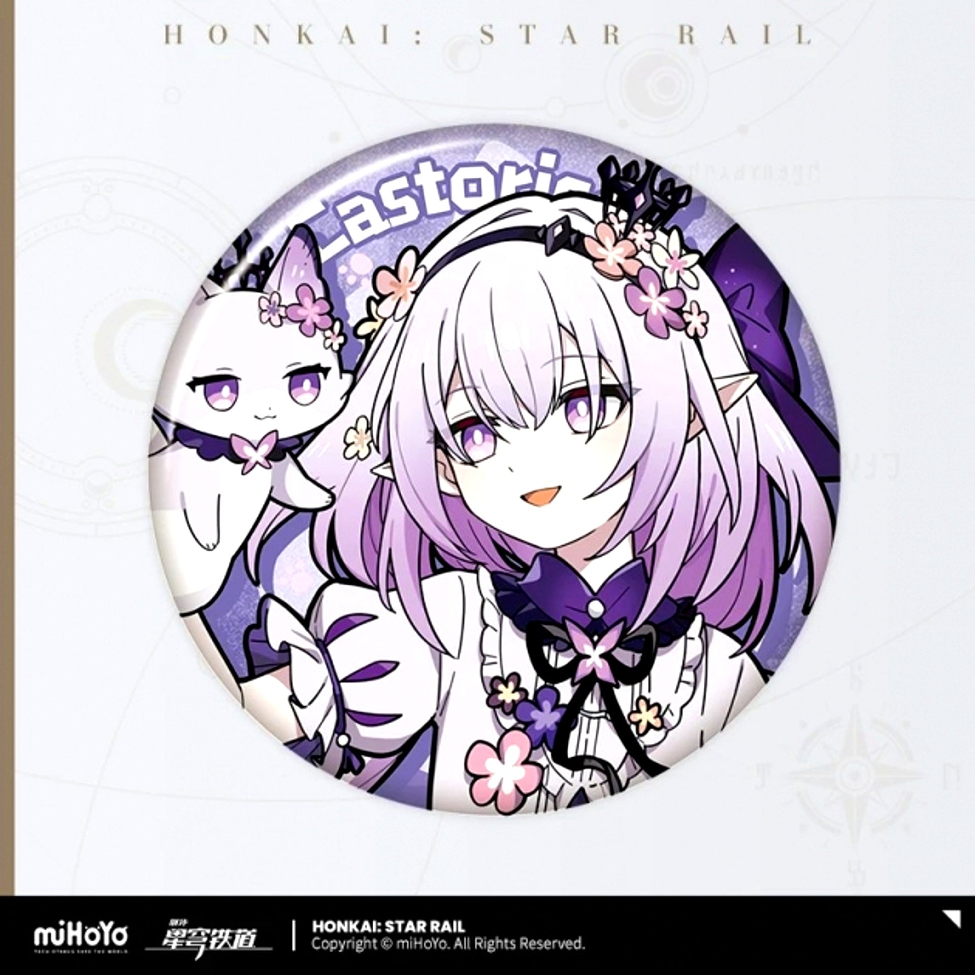 Honkai: Star Rail Chibi Cat Series Can Badge Castorice [NEW]