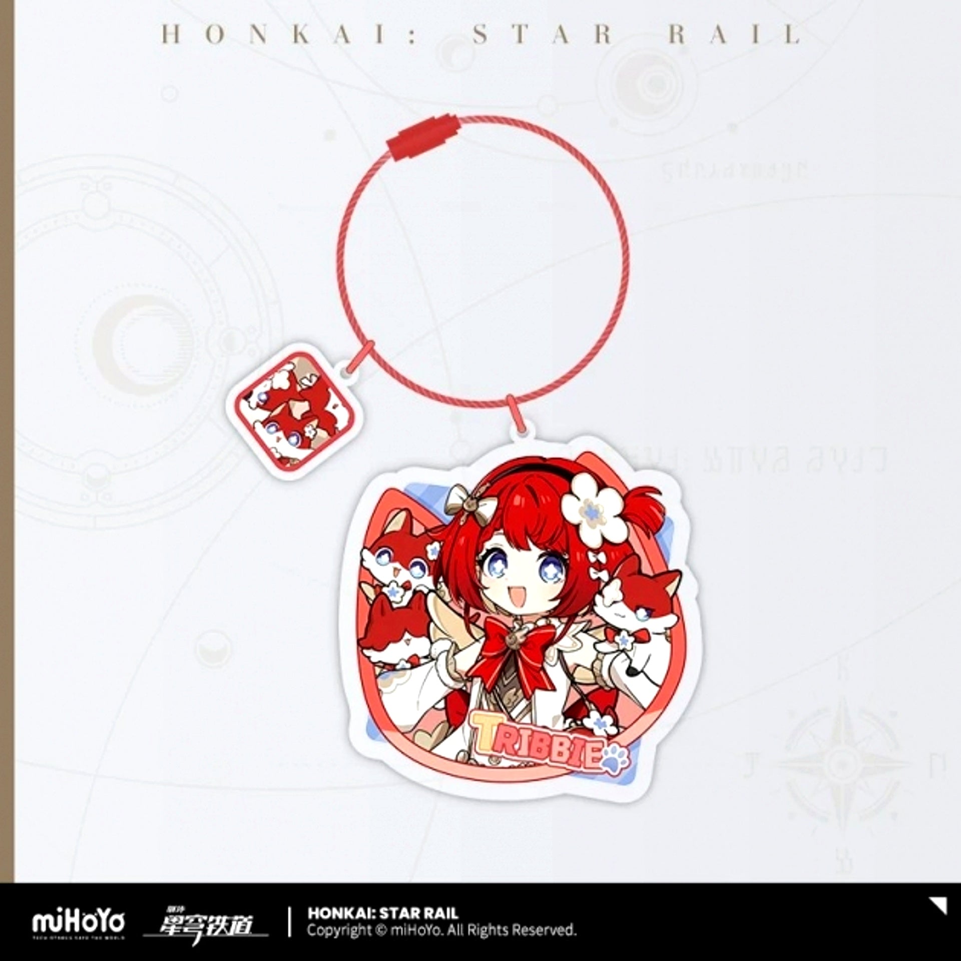 Honkai: Star Rail Chibi Cat Series Acrylic Keychain Tribbie [NEW]