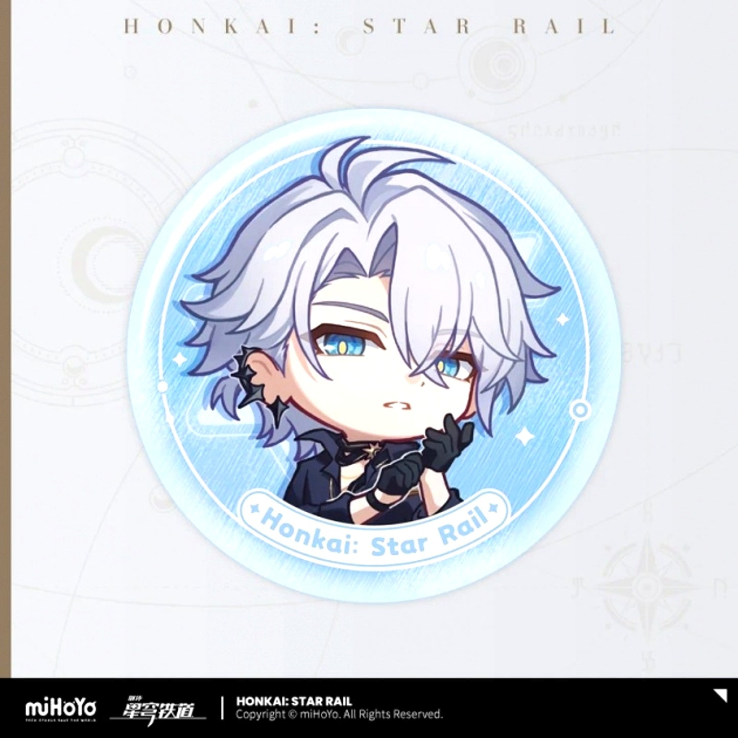Honkai: Star Rail Nameless Honor Series Can Badge Phainon [NEW]