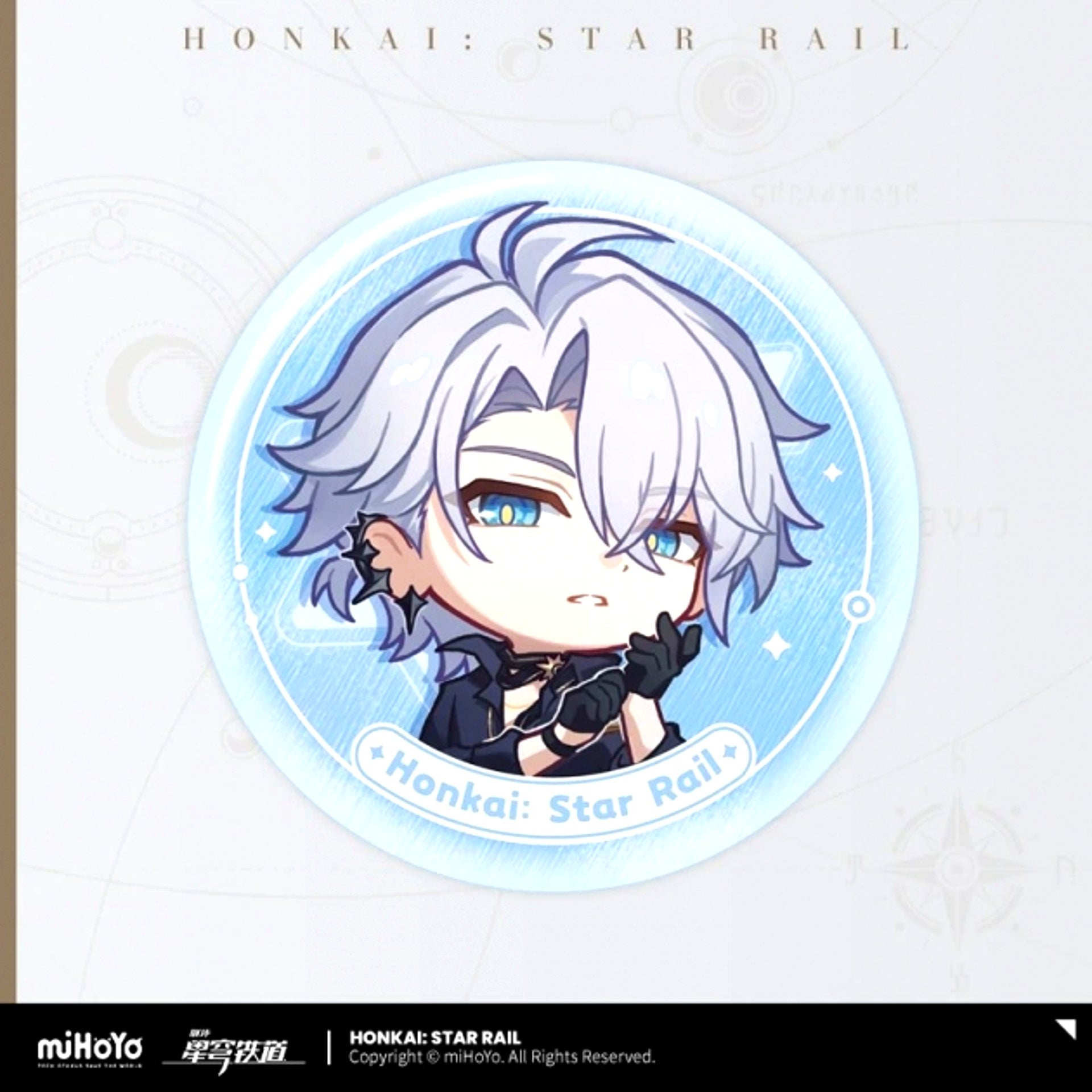 Honkai: Star Rail Nameless Honor Series Can Badge Phainon [NEW]