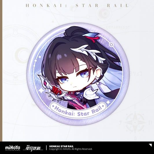 Honkai: Star Rail Nameless Honor Series Can Badge Hysilens [NEW]
