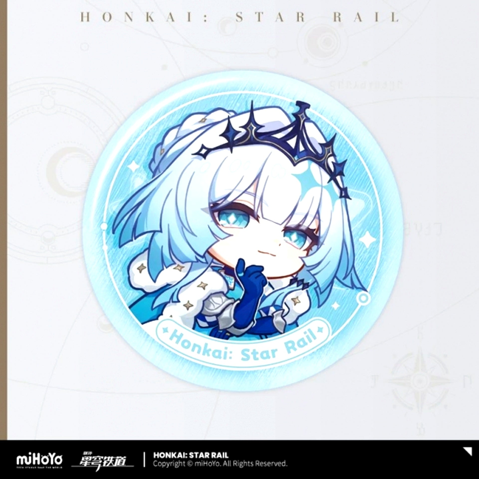 Honkai: Star Rail Nameless Honor Series Can Badge Cerydra [NEW]