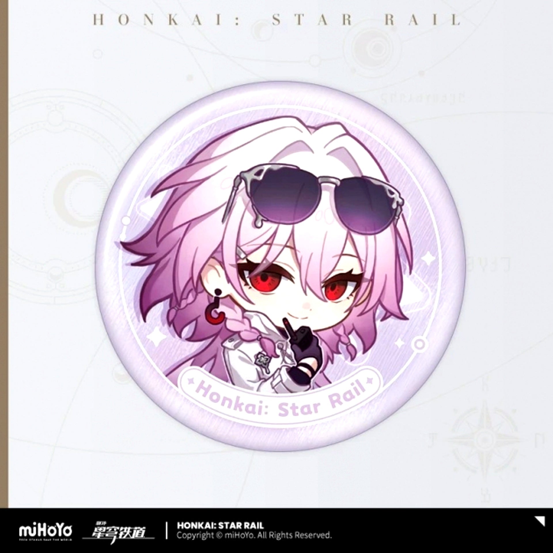 Honkai: Star Rail Nameless Honor Series Can Badge Evernight [NEW]