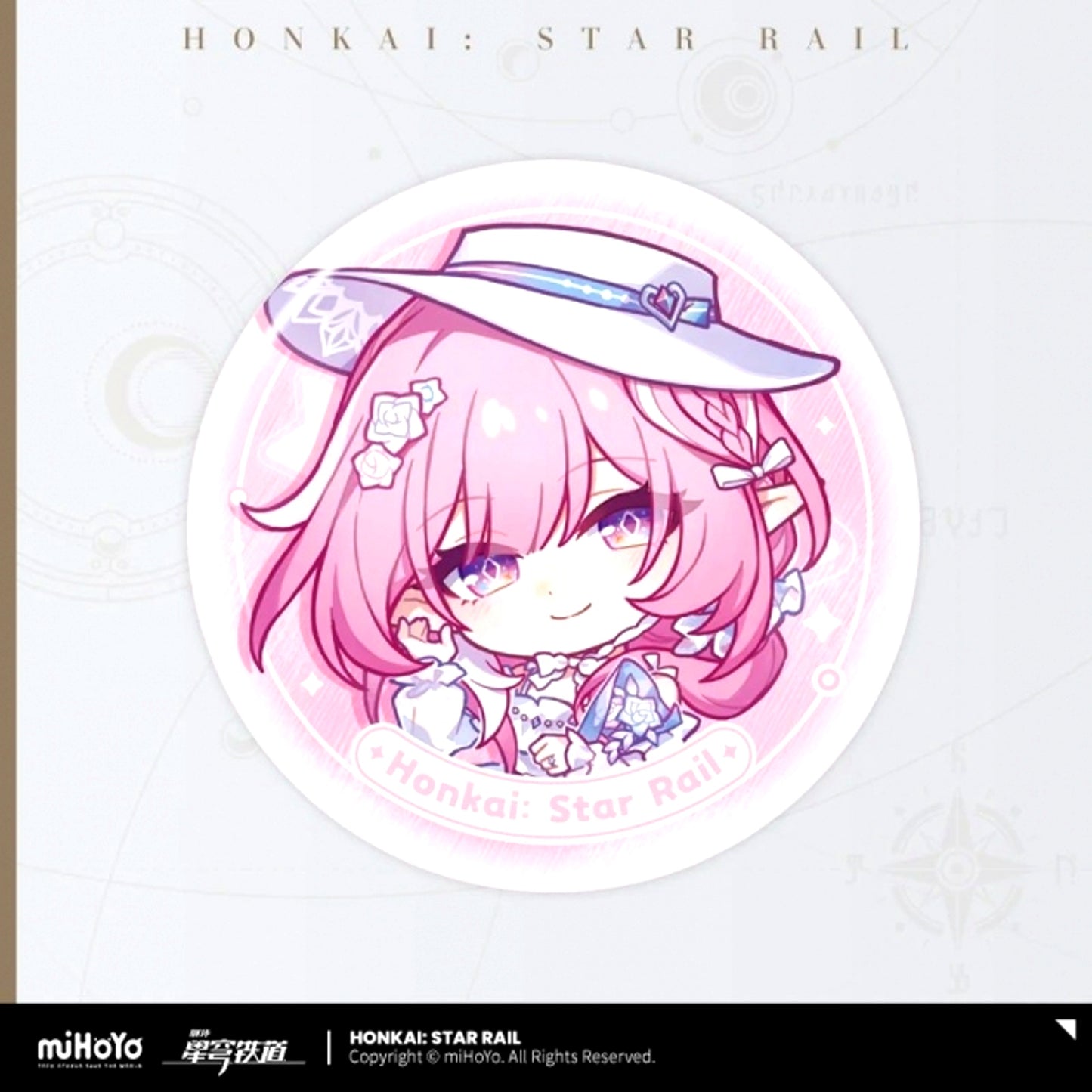 Honkai: Star Rail Nameless Honor Series Can Badge Cyrene [NEW]