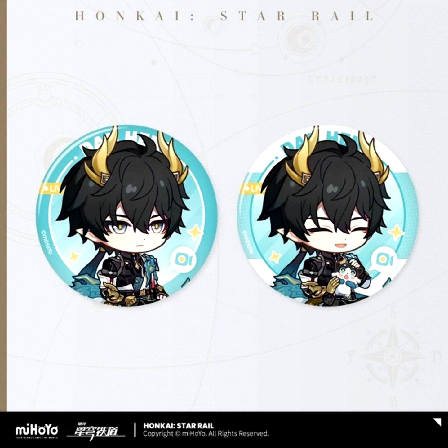Honkai: Star Rail Mr. Fukuro's Consultation Room Series Can Badge Set Dan Heng • Permansor Terrae [NEW]