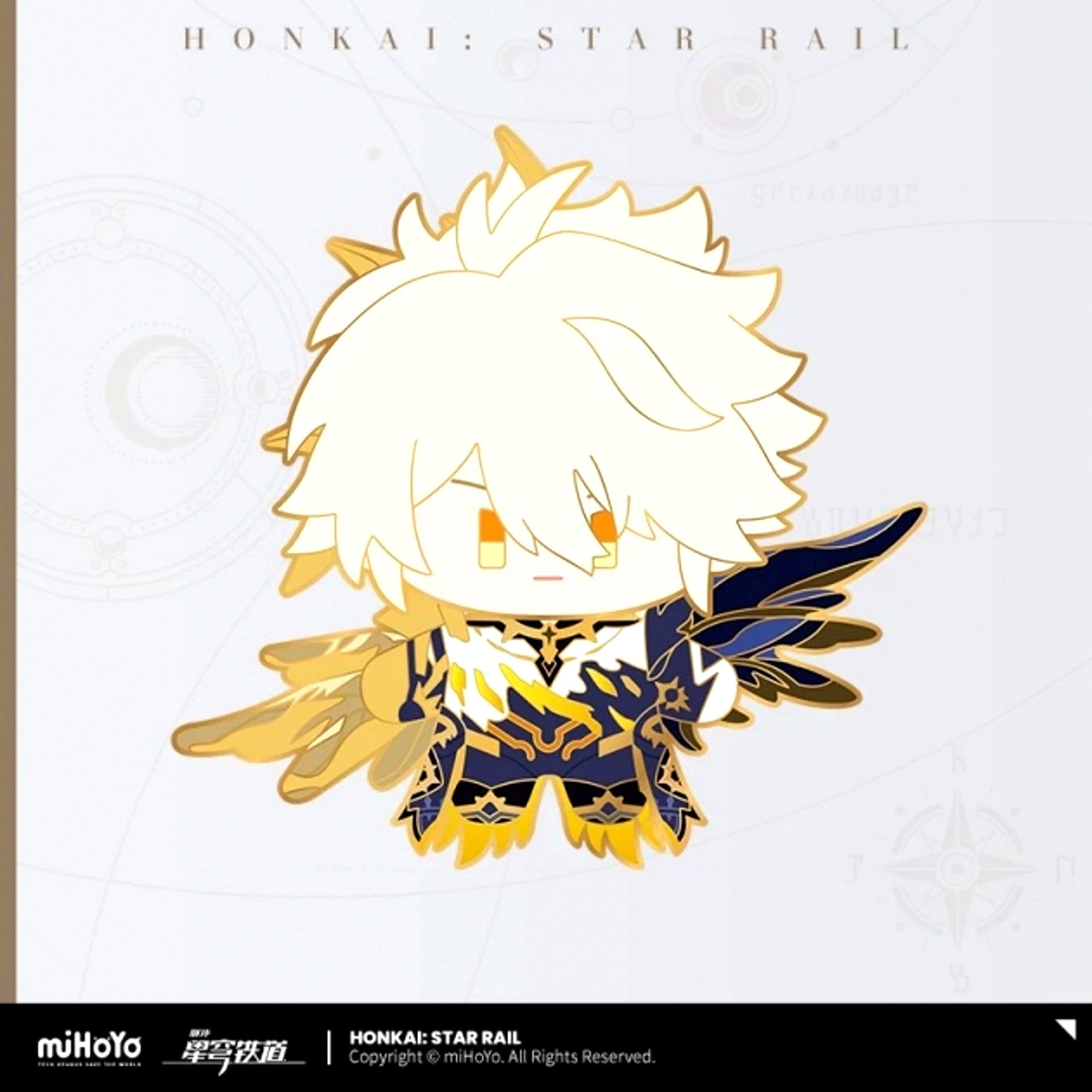 Honkai: Star Rail Chibi Character Series Metal Badge Khaslana [NEW]