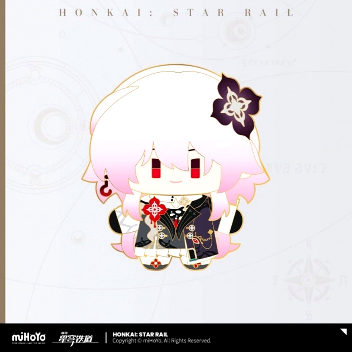 Honkai: Star Rail Chibi Character Series Metal Badge Evernight [NEW]