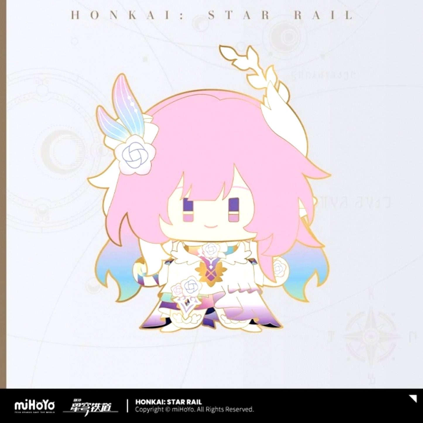 Honkai: Star Rail Chibi Character Series Metal Badge Cyrene [NEW]