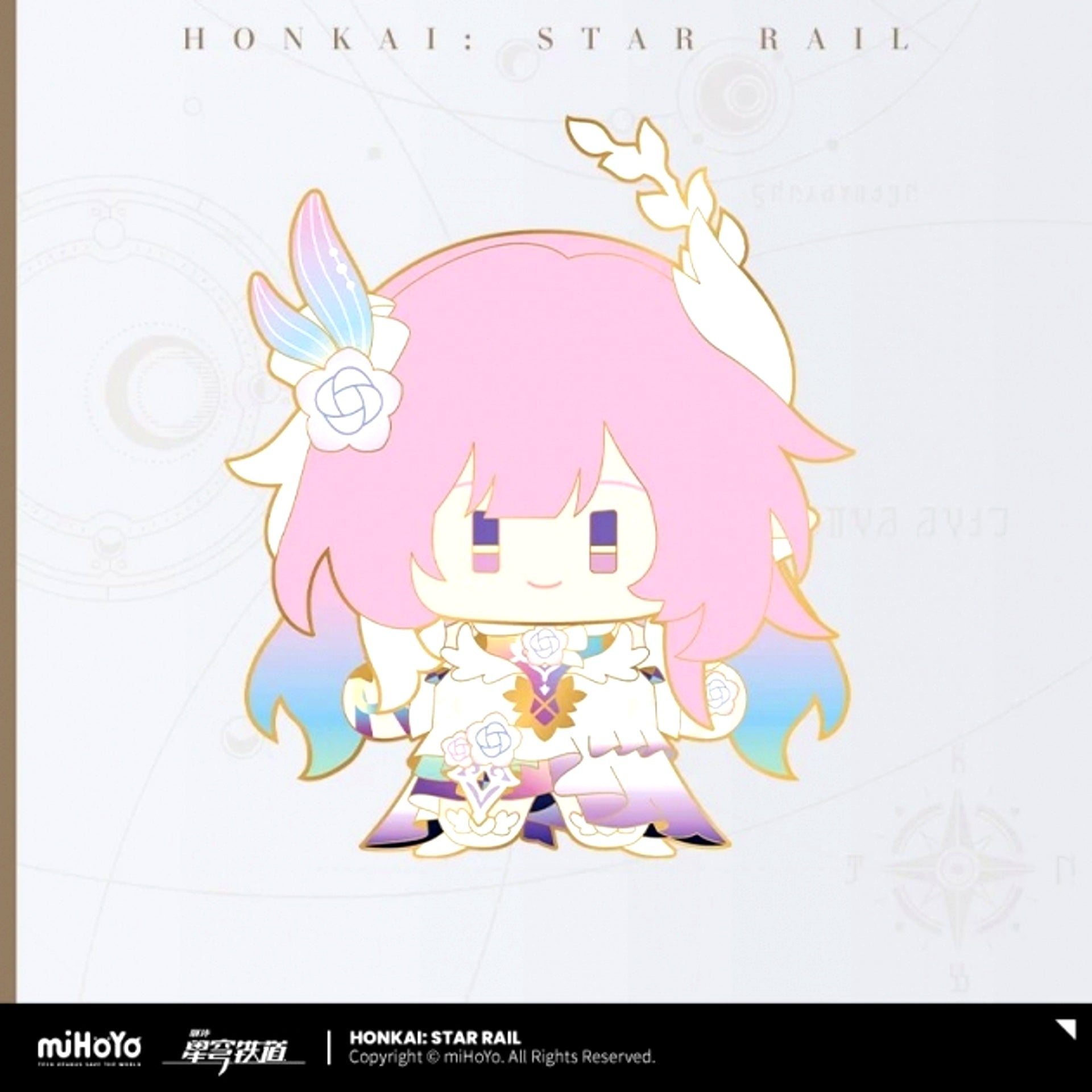 Honkai: Star Rail Chibi Character Series Metal Badge Cyrene [NEW]