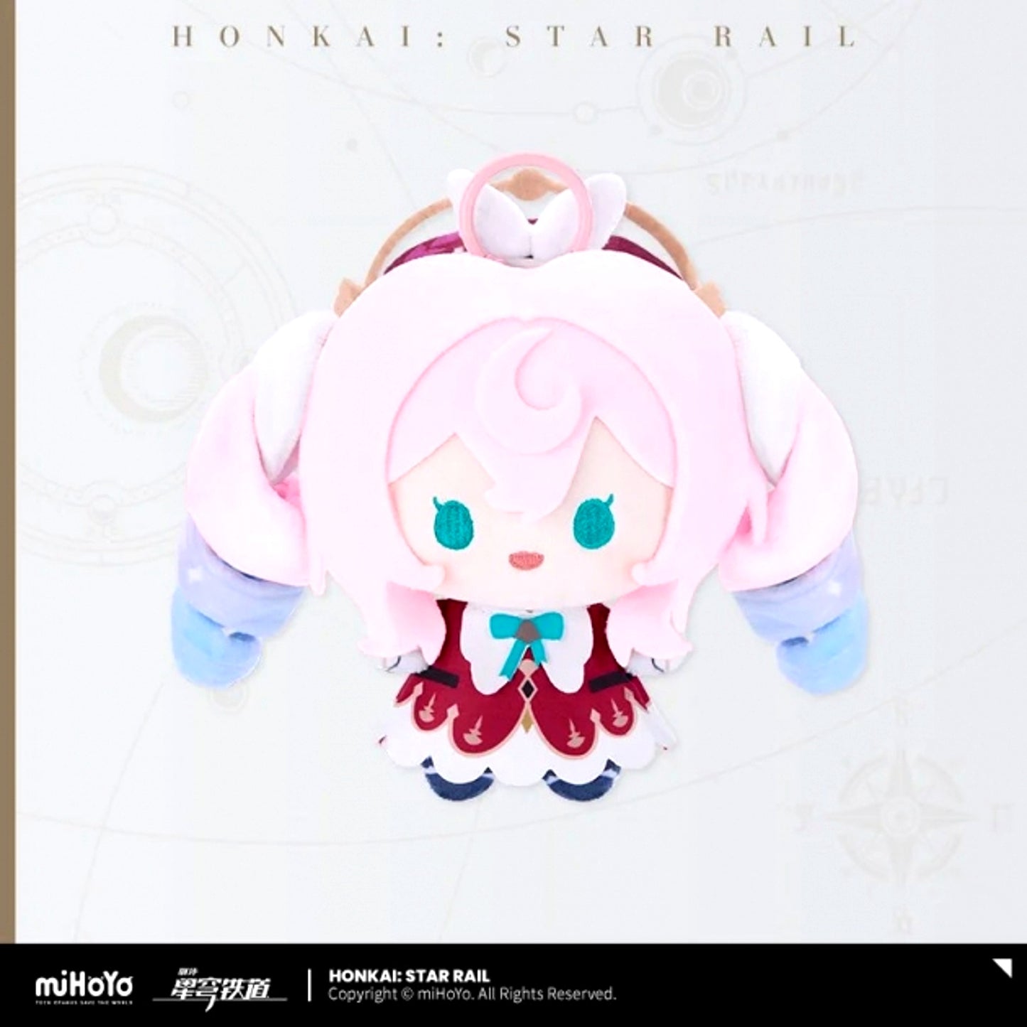 Honkai: Star Rail Whirlwind Series Plush Keychain Hyacine [NEW]
