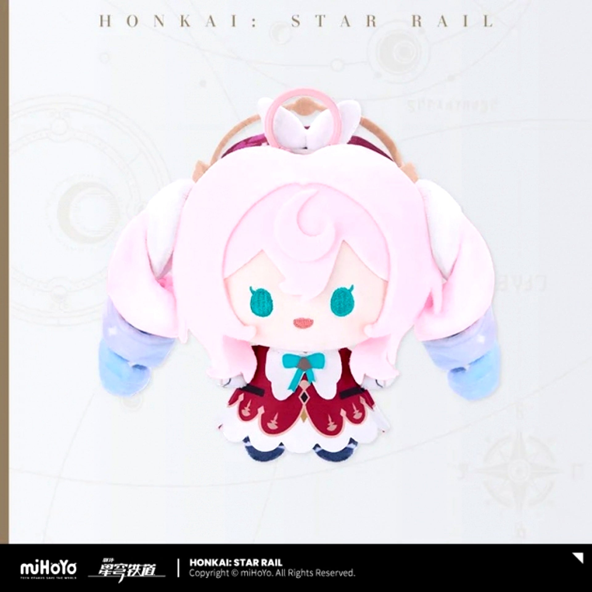 Honkai: Star Rail Whirlwind Series Plush Keychain Hyacine [NEW]