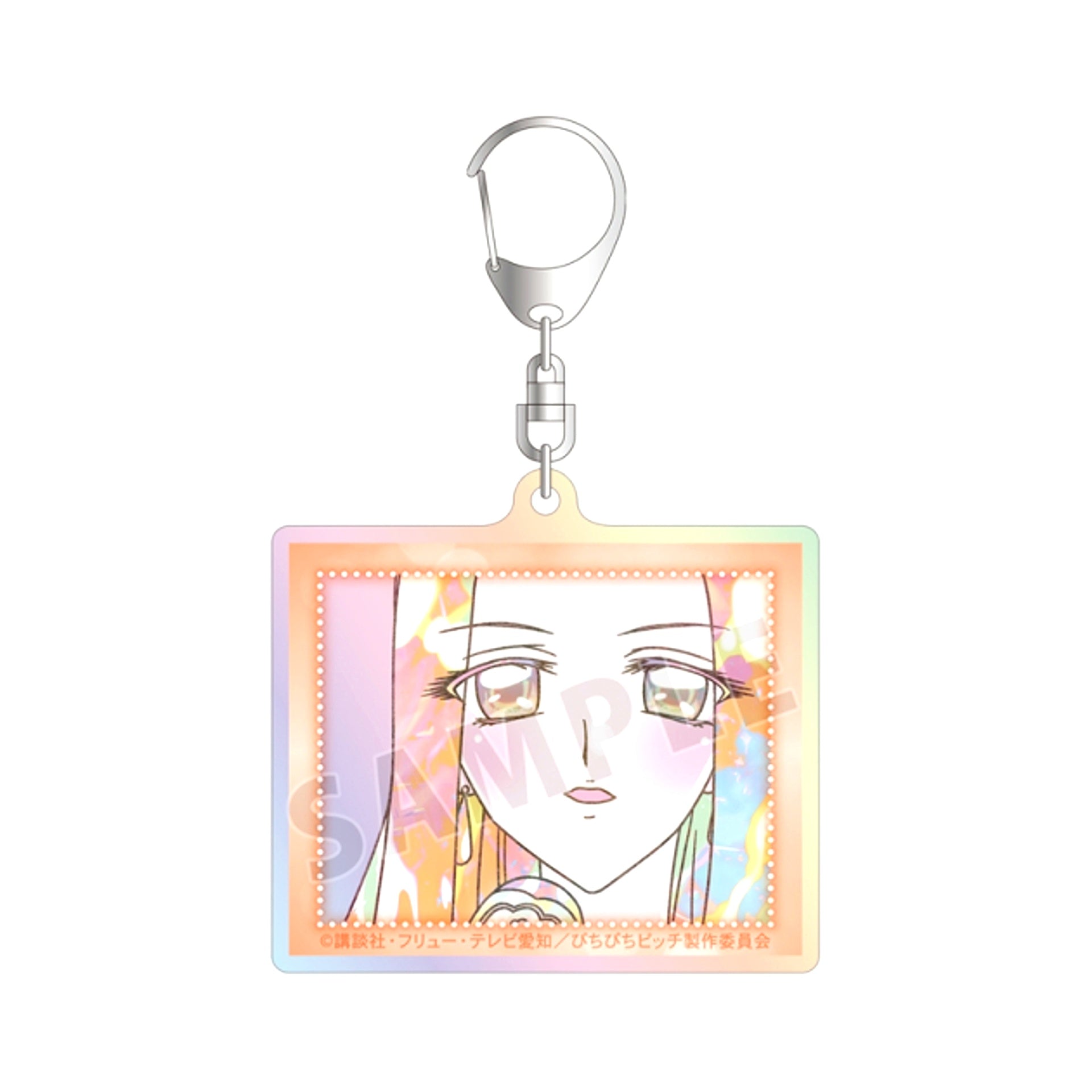 Anime Pichi Pichi Pitch Sara Ani-Art KAWAII label Aurora Acrylic Keychain Goods - Keychain [NEW]