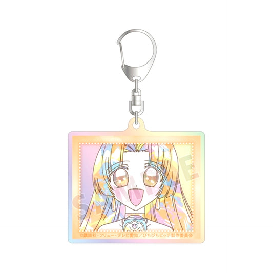 Anime Pichi Pichi Pitch Seira Ani-Art KAWAII label Aurora Acrylic Keychain Goods - Keychain [NEW]