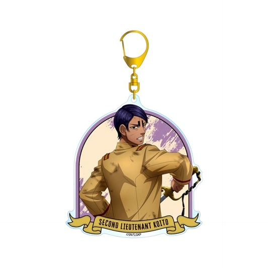 TV Anime Golden Kamuy Newly Drawn Ensign Koito Fighting Back ver. BIG Acrylic Keychain [NEW]