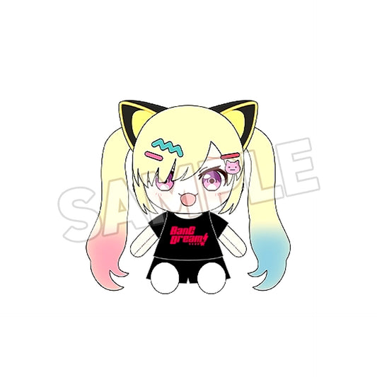BanG Dream! Dress-Up Plush Mugendai Mewtype Arare Nakamachi [NEW]