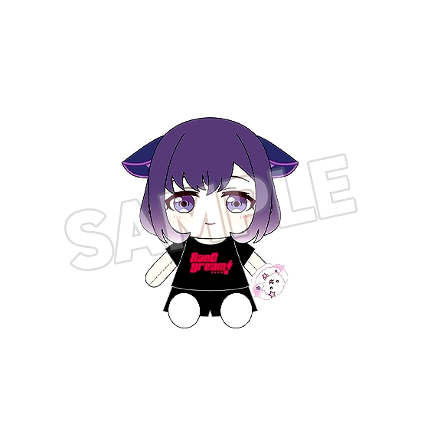 BanG Dream! Dress-Up Plush Mugendai Mewtype Miyako Fuji [NEW]