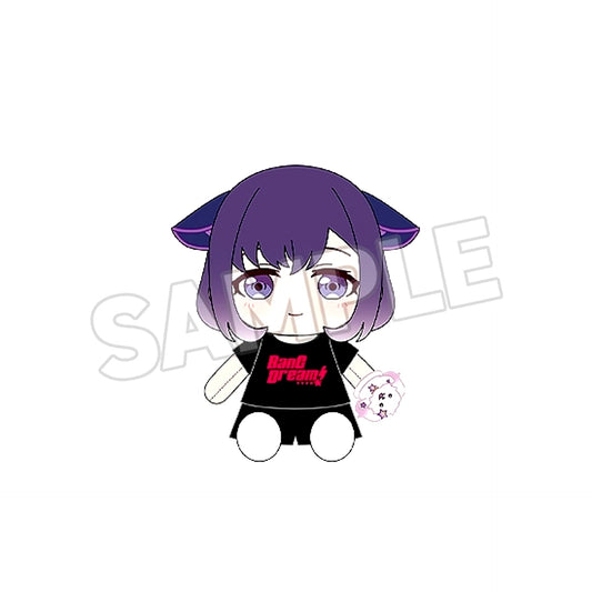 BanG Dream! Dress-Up Plush Mugendai Mewtype Miyako Fuji [NEW]