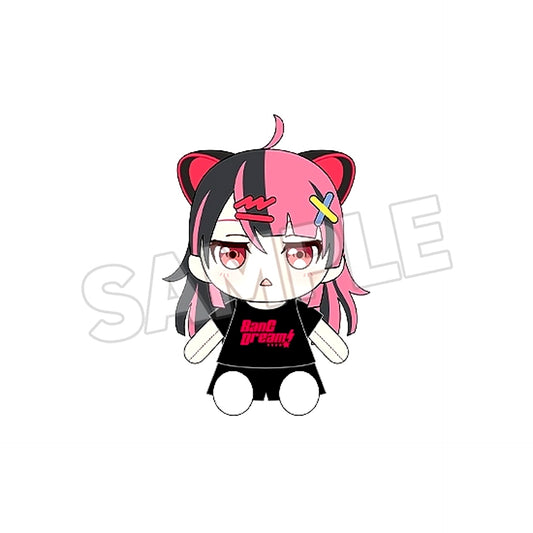 BanG Dream! Dress-Up Plush Mugendai Mewtype Yuno Sengoku [NEW]