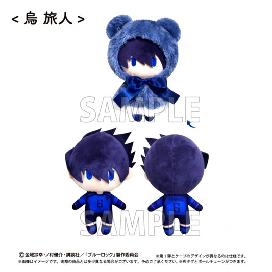 Blue Lock Cape Tapi Plush Vol.2 Tabito Karasu [NEW]