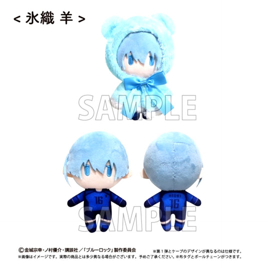 Blue Lock Cape Tapinui Plush Vol.2 Yo Hiori [NEW]