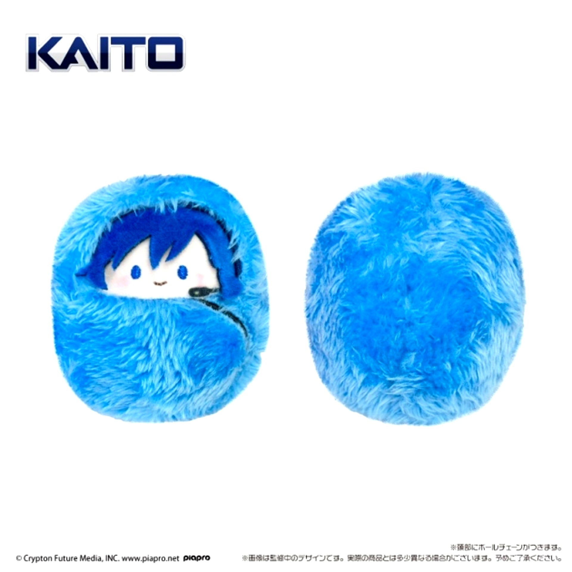 Hatsune Miku Kurumitapinui KAITO Goods - Plush Toys [NEW]