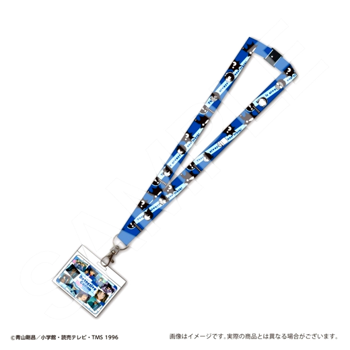 Detective Conan with Card Neck Strap Icon x Blue Character Moment Selection Part 2 Goods - Strap [NEW]