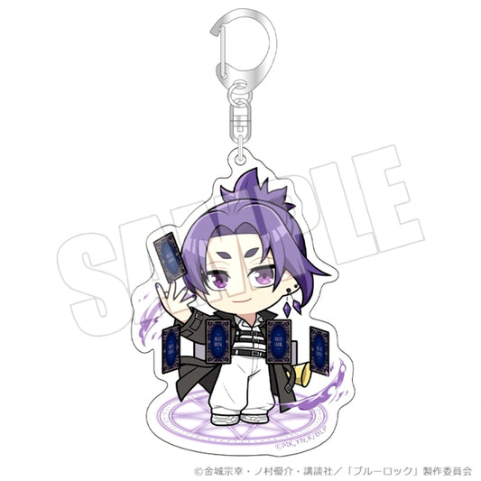 Blue Lock Chibi Character Acrylic Keychain vol.1 (Fateful Shot Reo Mikage) [NEW]