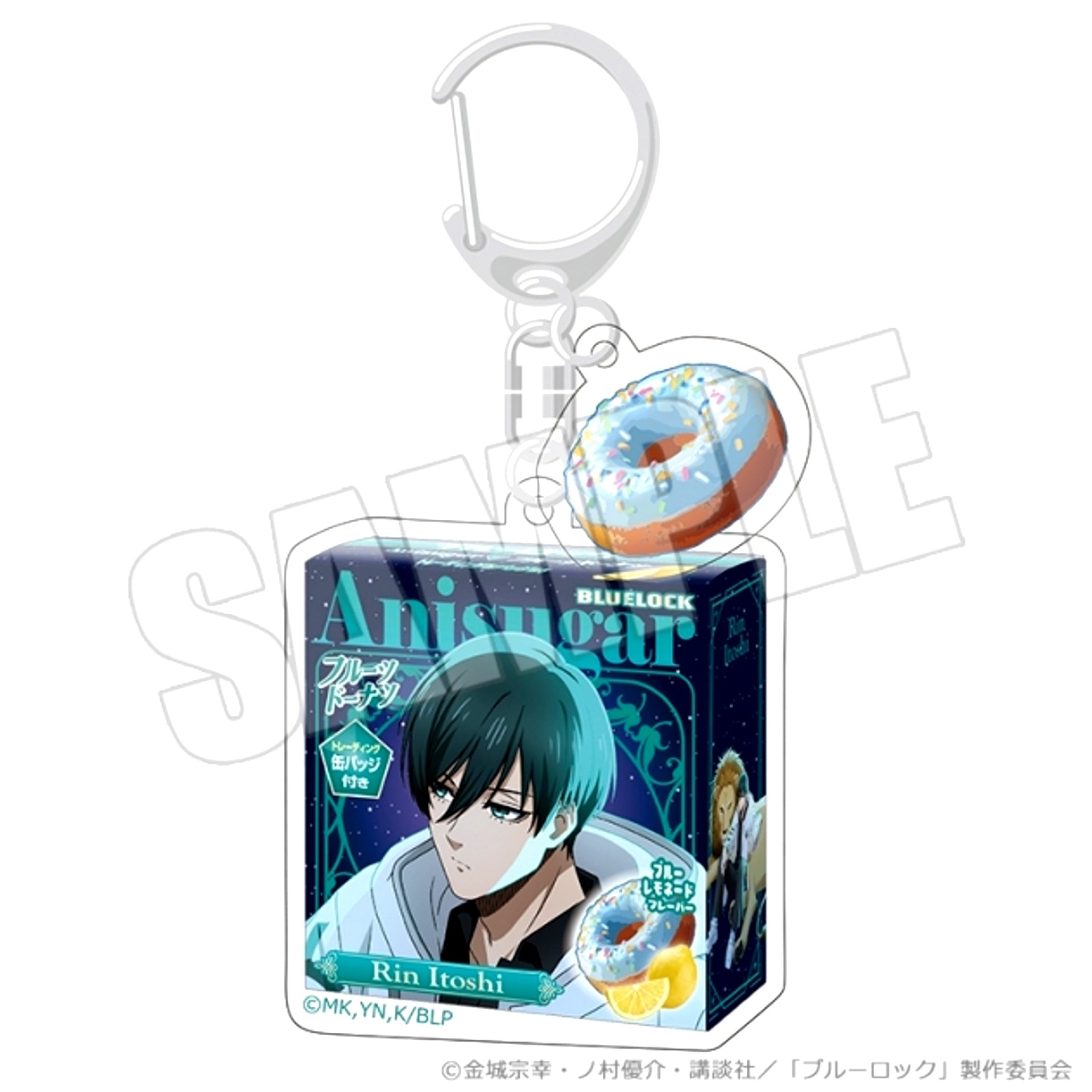 Blue Lock Donut Package Keychain vol.1 (Fateful Shot Rin Itoshi) [NEW]