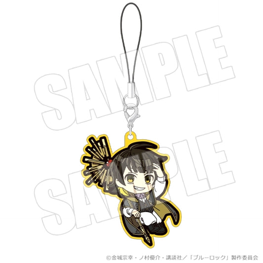 Blue Lock Rubber Strap vol.1 (Fateful Shot Meguru Bachira) [NEW]