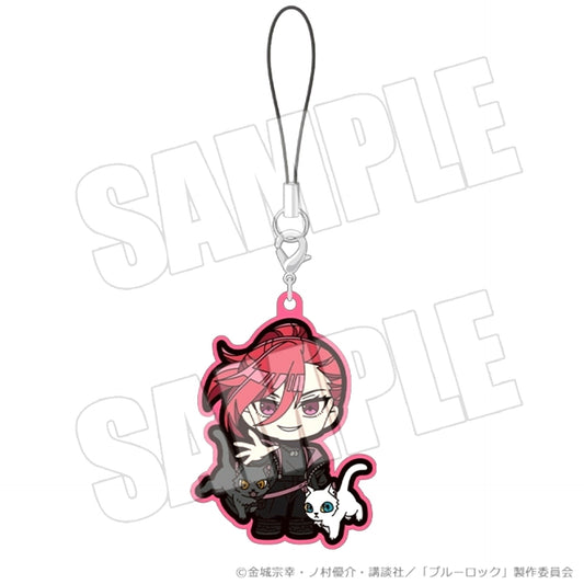 Blue Lock Rubber Strap vol.1 (Fateful Shot Hyoma Chigiri) [NEW]