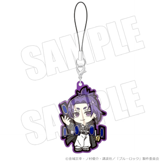 Blue Lock Rubber Strap vol.1 (Fateful Shot Reo Mikage) [NEW]