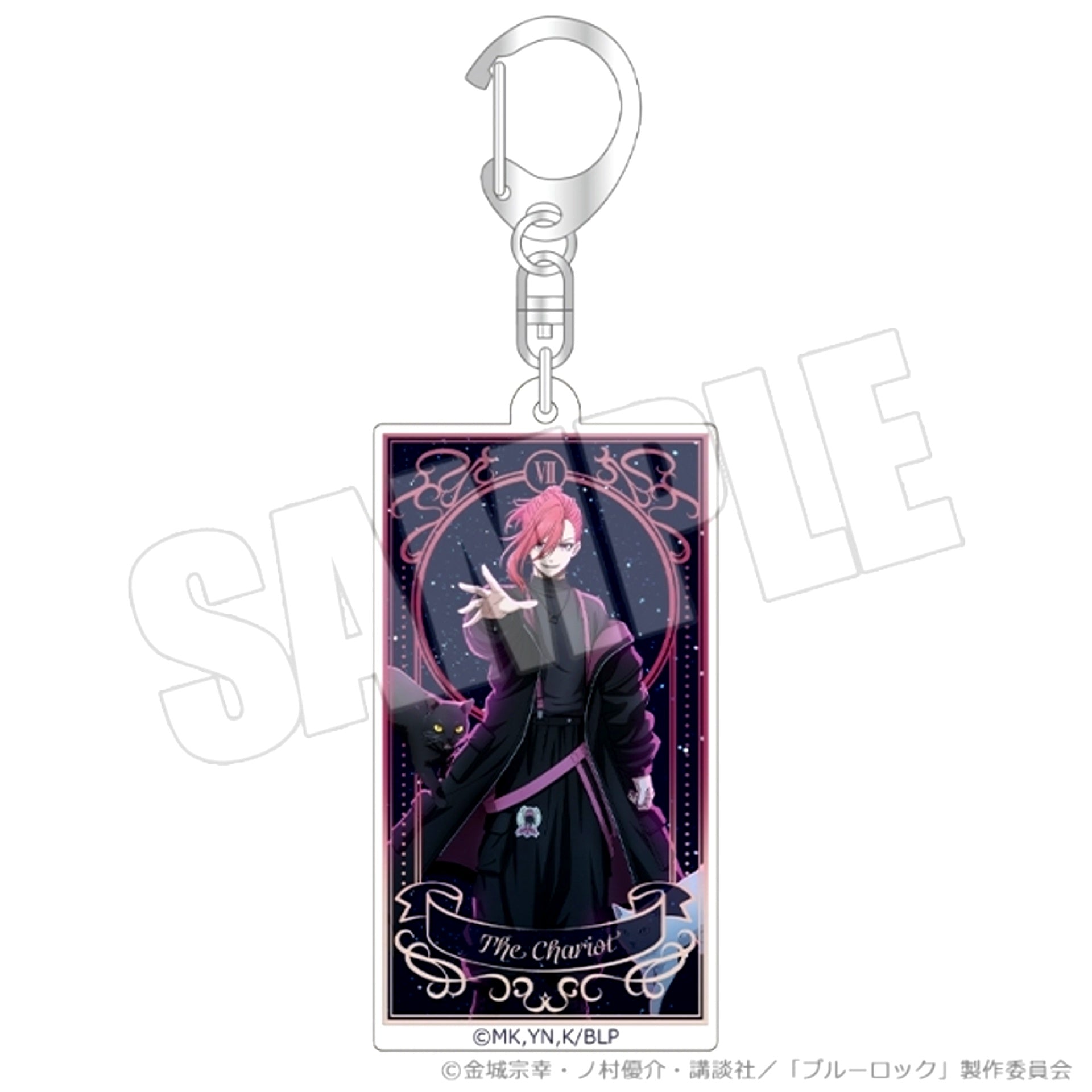 Blue Lock Acrylic Keychain vol.1 (Fateful Shot Hyoma Chigiri) [NEW]