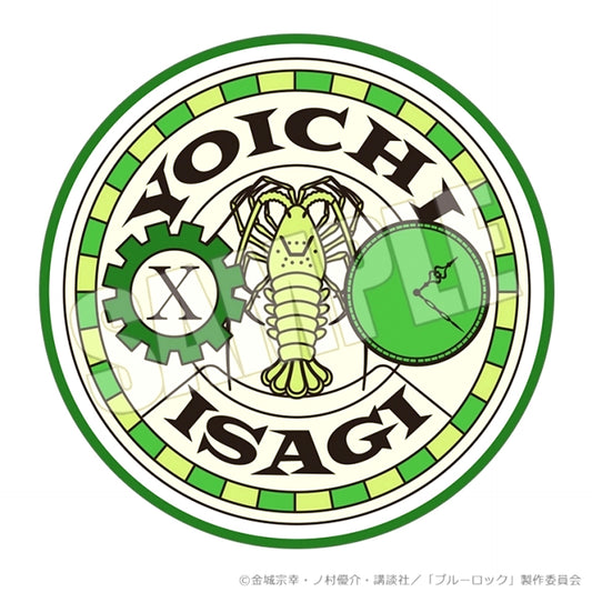 Blue Lock Embroidered Patch (Fateful Shot Yoichi Isagi) [NEW]