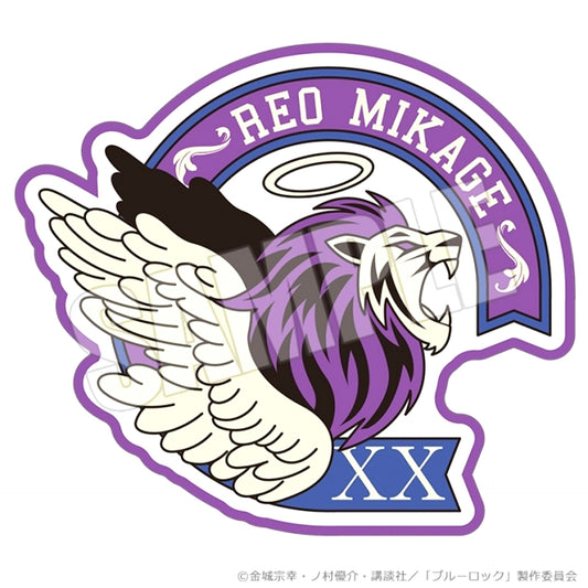 Blue Lock Embroidered Patch (Fateful Shot Reo Mikage) [NEW]