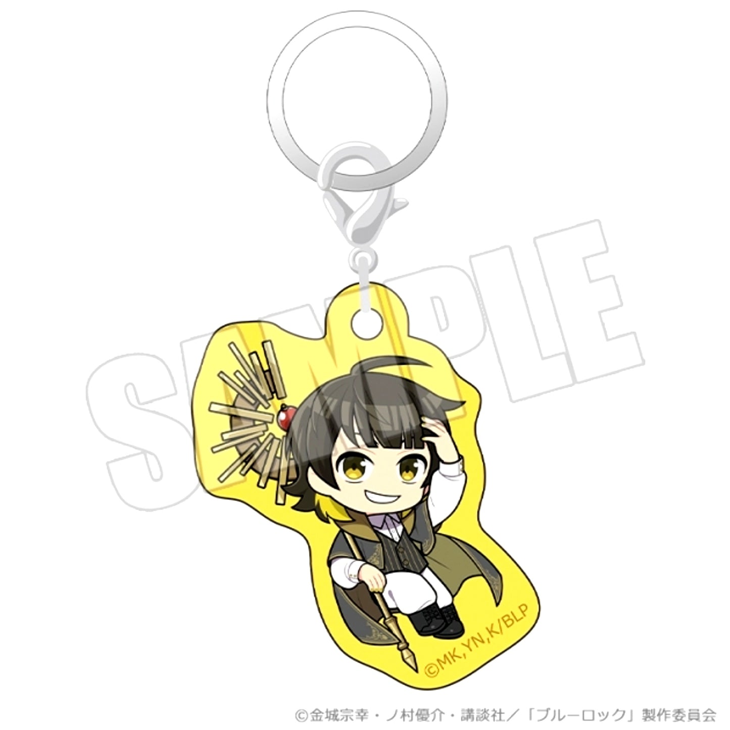 Blue Lock Marker Charm (Fateful Shot Meguru Bachira) [NEW]