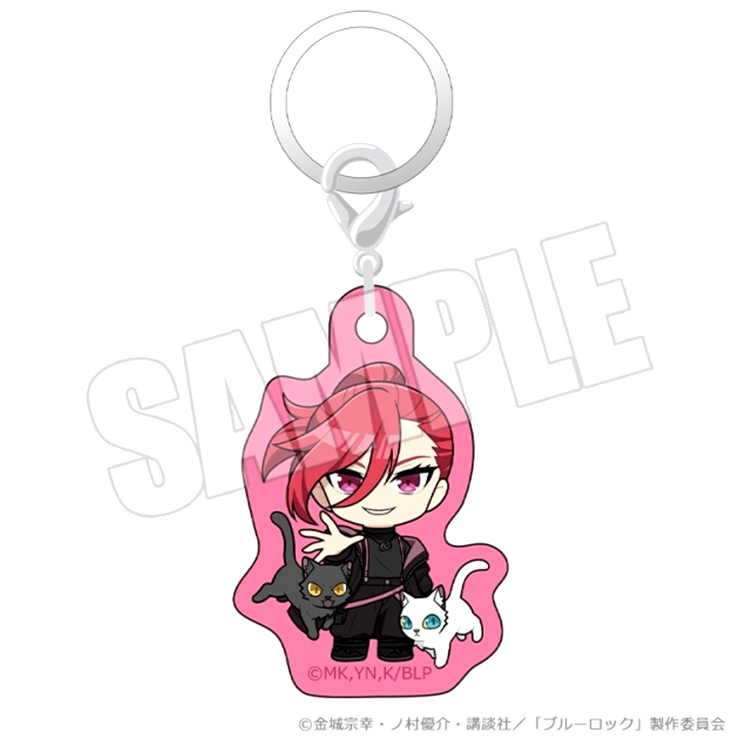 Blue Lock Marker Charm (Fateful Shot Hyoma Chigiri) [NEW]
