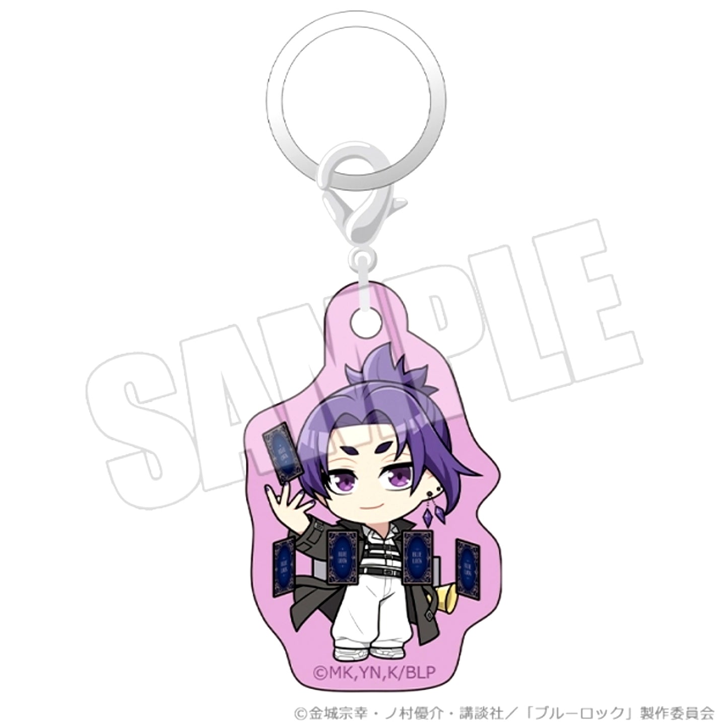 Blue Lock Marker Charm (Fateful Shot Reo Mikage) [NEW]