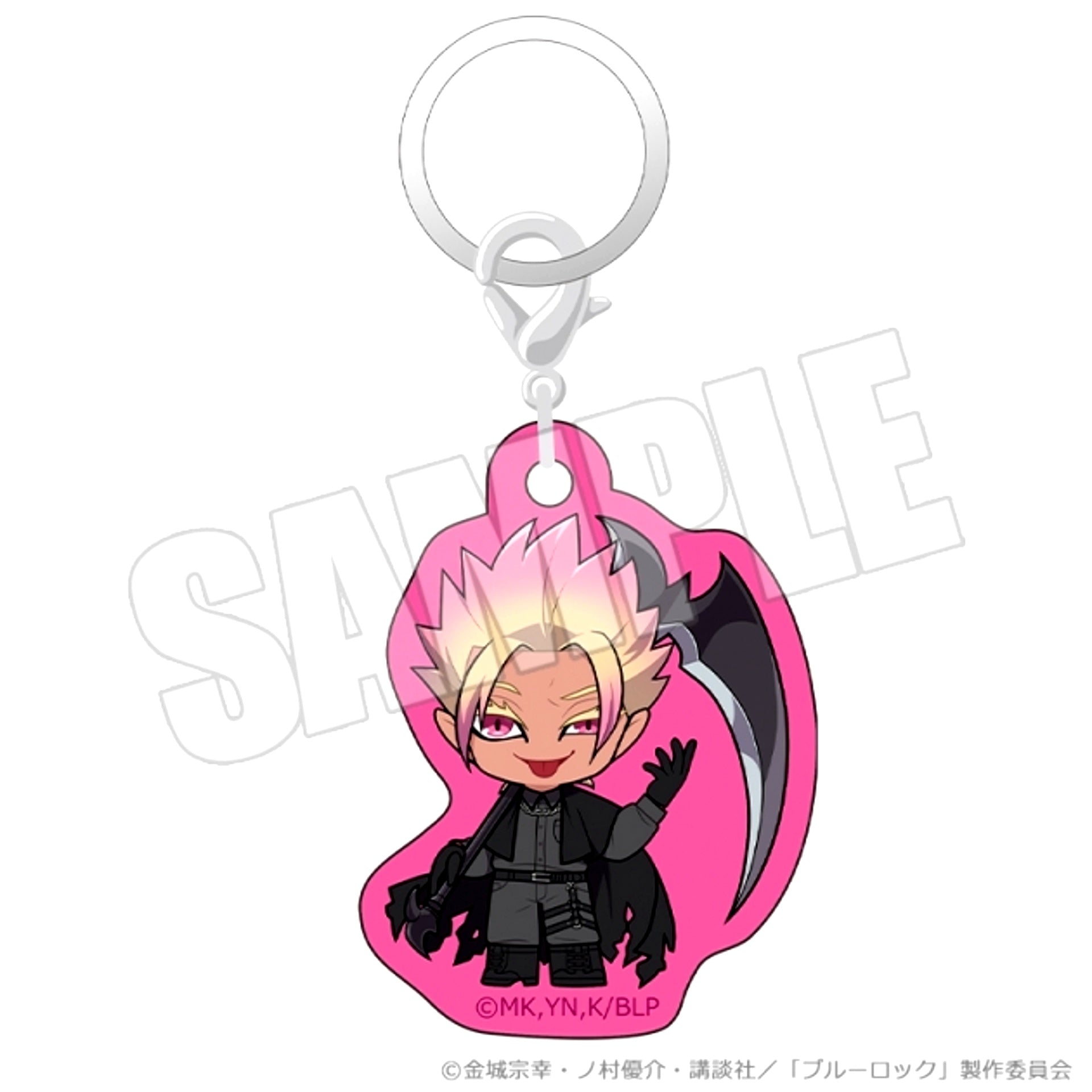 Blue Lock Marker Charm (Fateful Shot Ryusei Shido) [NEW]