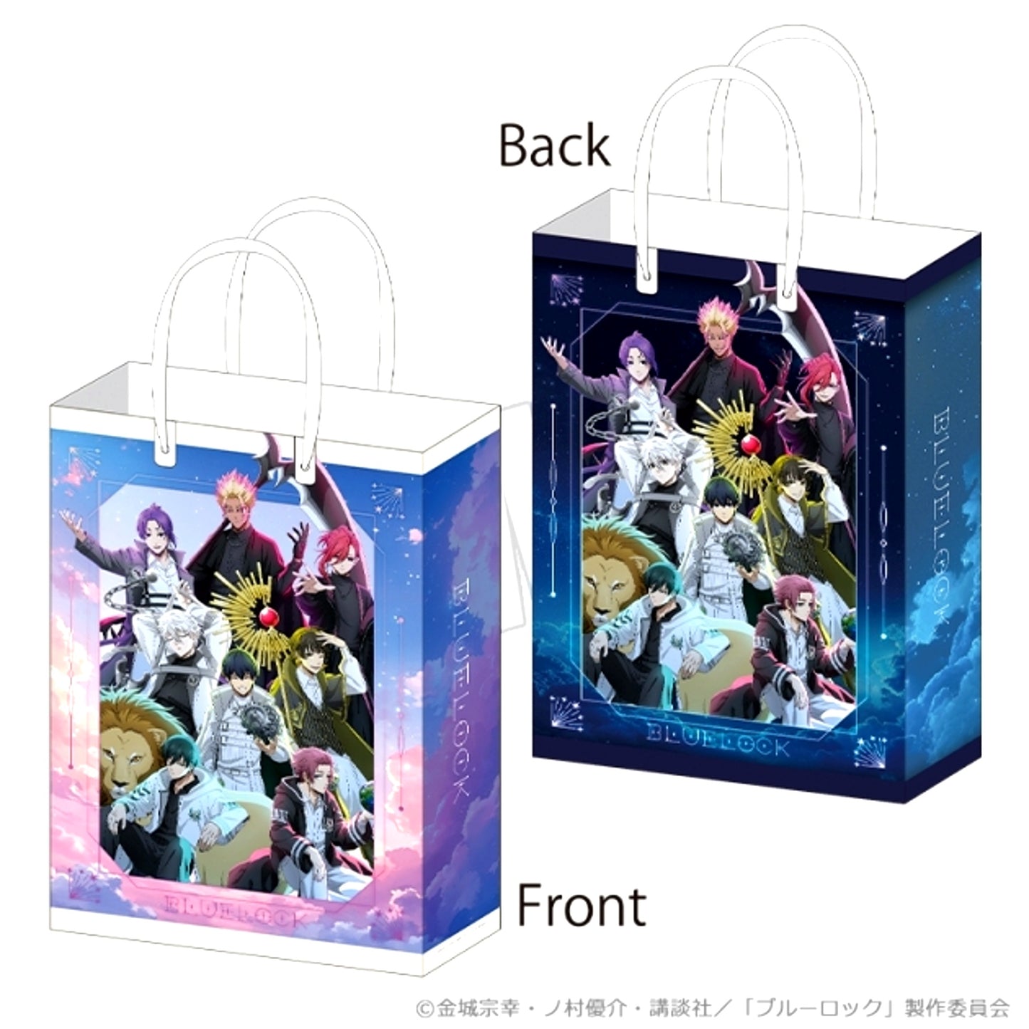 Blue Lock Shopper Bag (Fateful Shot) [NEW]