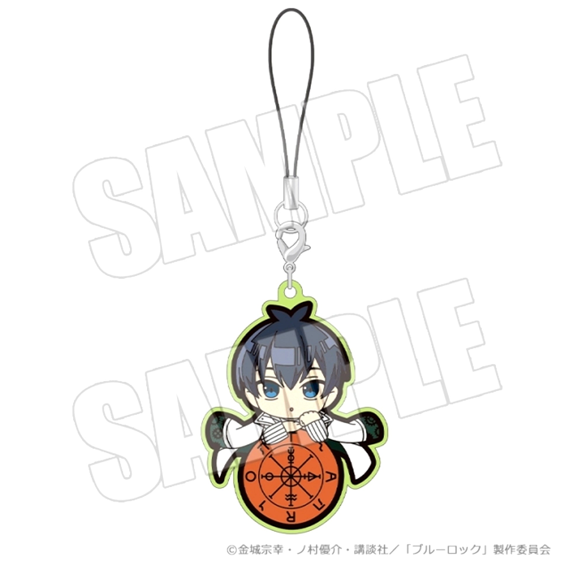 Blue Lock Rubber Strap vol.2 (Fateful Shot Arcana ver. Yoichi Isagi) [NEW]