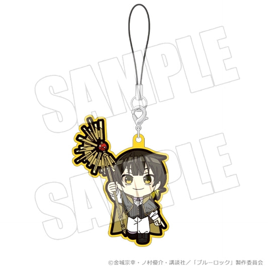 Blue Lock Rubber Strap vol.2 (Fateful Shot Arcana ver. Meguru Bachira) [NEW]