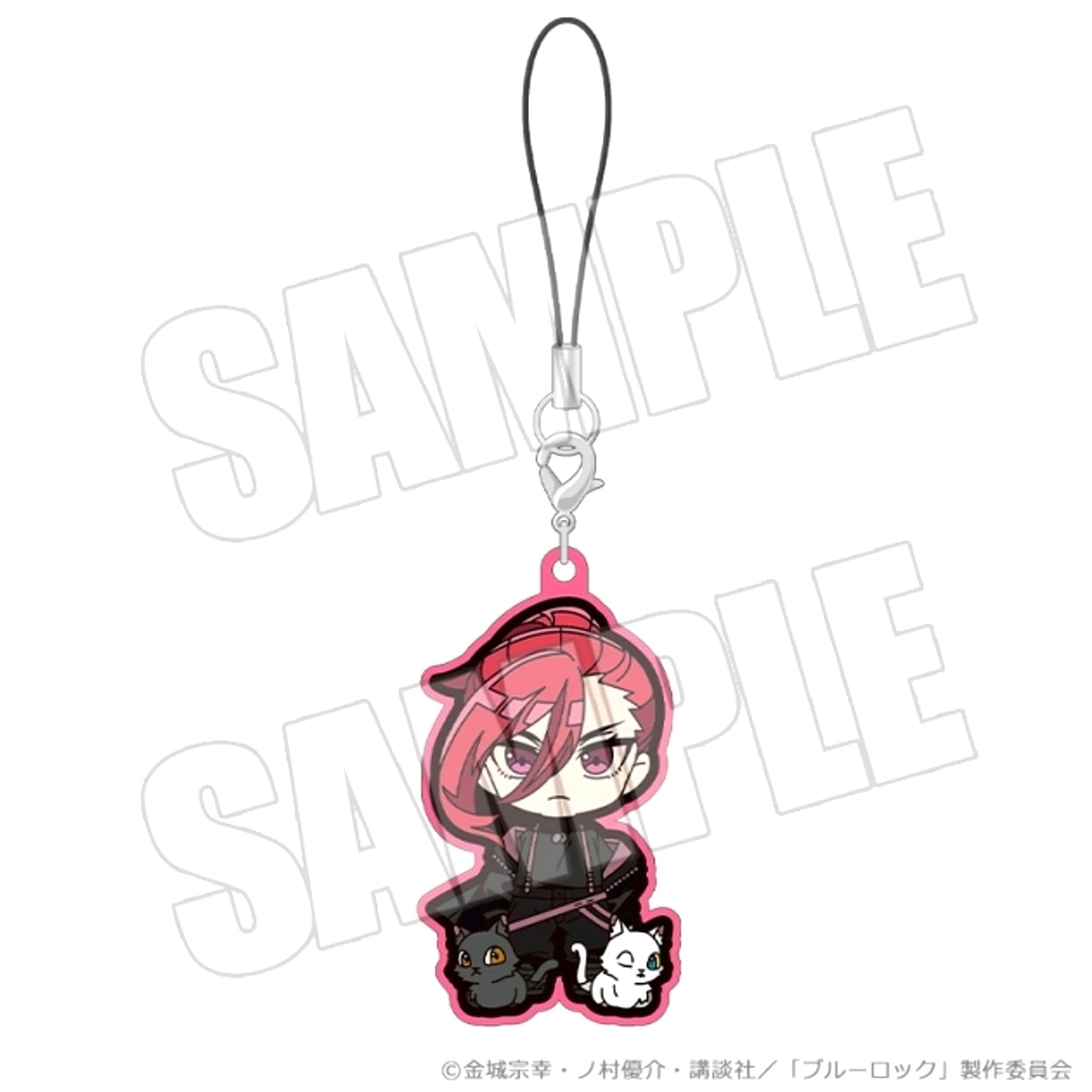 Blue Lock Rubber Strap vol.2 (Fateful Shot Arcana ver. Hyoma Chigiri) [NEW]