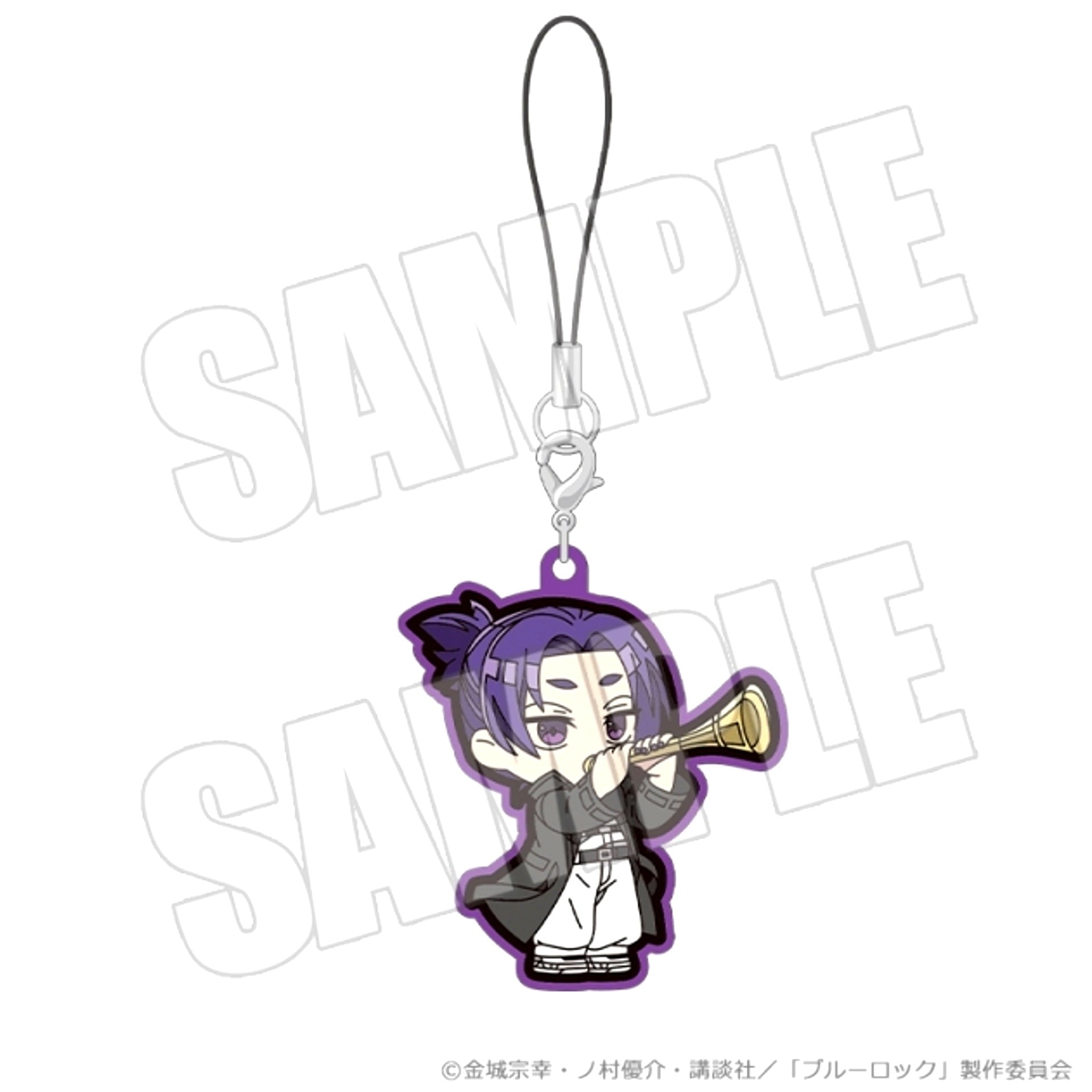 Blue Lock Rubber Strap vol.2 (Fateful Shot Arcana ver. Reo Mikage) [NEW]